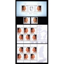 Grønland - Kongeligt Bryllup og Miniark - Postfrisk.